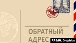 Западные журналисты в военной Москве