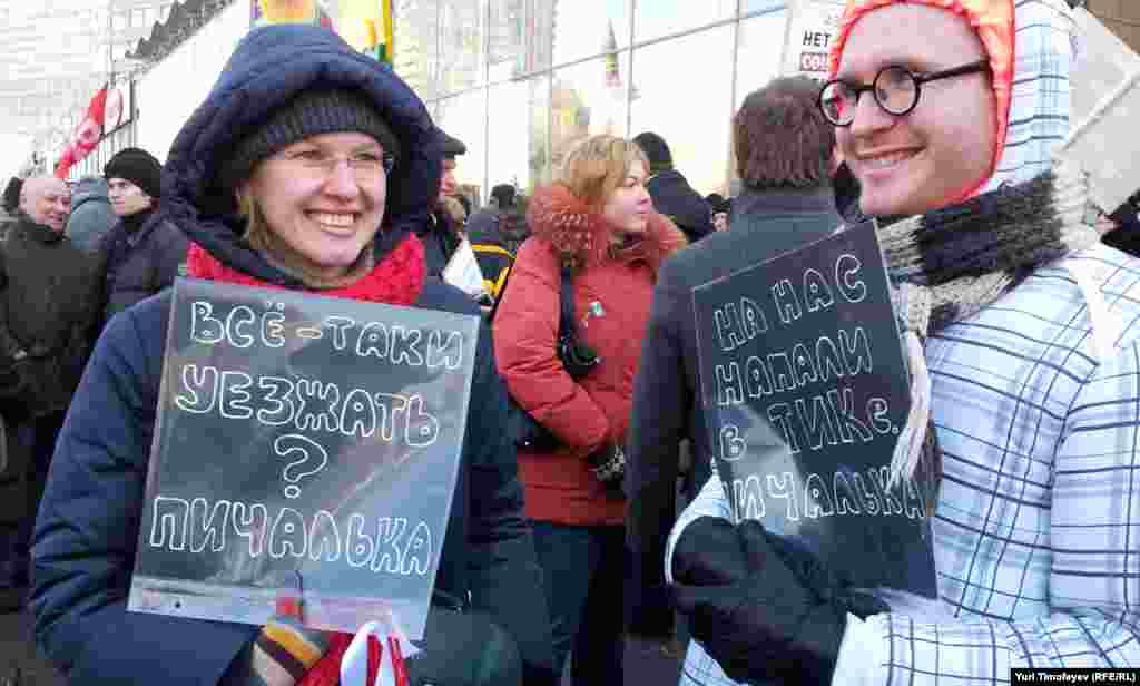 Митинг &quot;За честные выборы&quot; на Новом Арбате 10 марта 2012 года