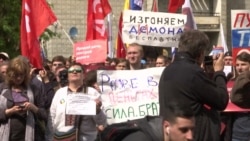 Екатеринбург против коррупции