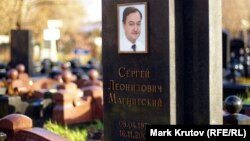 Sergey Magnitsky grave at Preobrazhenskoye cemetery, Moscow