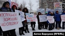 Пикет врачей скорой помощи в Новосибирске