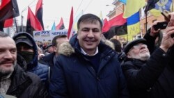 Лицом к событию. Саакашвили и Порошенко меняются ролями