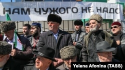 Митинг в Магасе 26 марта 2019 года