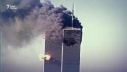 9/11- 20 лет спустя, гибель главы МЧС и грязные политтехнологии