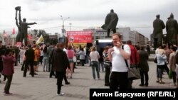 Акция протеста в центре Новосибирска