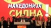 Премьер Македонии отверг требование оппозиции подать в отставку