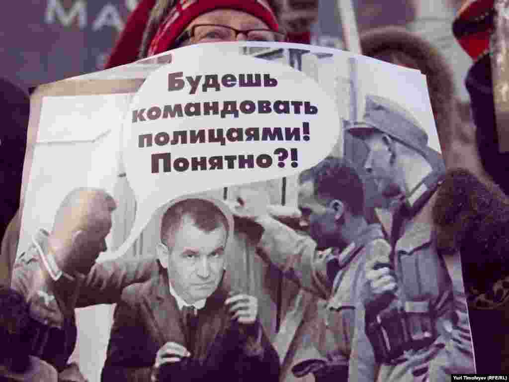 Непостедственно митинг продолжался не более 10 минут