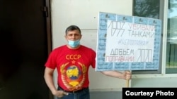 Пикет против поправок в Конституцию РФ в Благовещенске