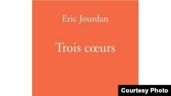 В романе "Три сердца" Эрик Журдан рассказал историю своей семьи